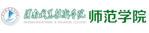 世界杯体育官方网站